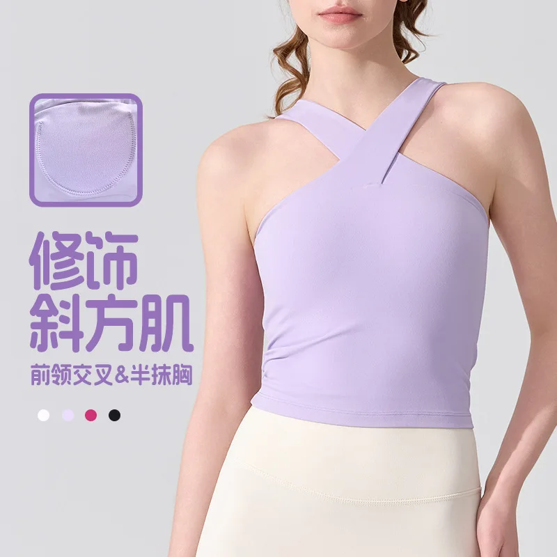Hot Girl Sports Bra Cross Hanging Neck Vest, Pure and Seductive Temperament, Sexy Back with Chest Cushion, Outerwear
Hot Girl Sports Bra Cross Hanging Neck Vest, Pure and Seductive Temperament, Sexy Back with Chest Cushion, Outerwear