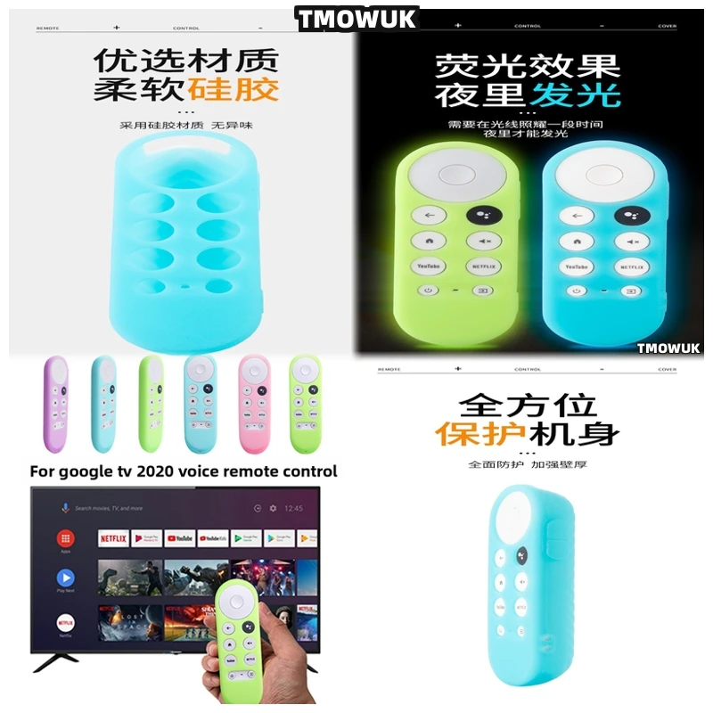 For Google Dnomecast SmartTV TV Remote Control Silicone Protective Cover Case Shockproof Anti-drop Anti-scratch
For Google Dnomecast SmartTV TV Remote Control Silicone Protective Cover Case Shockproof Anti-drop Anti-scratch