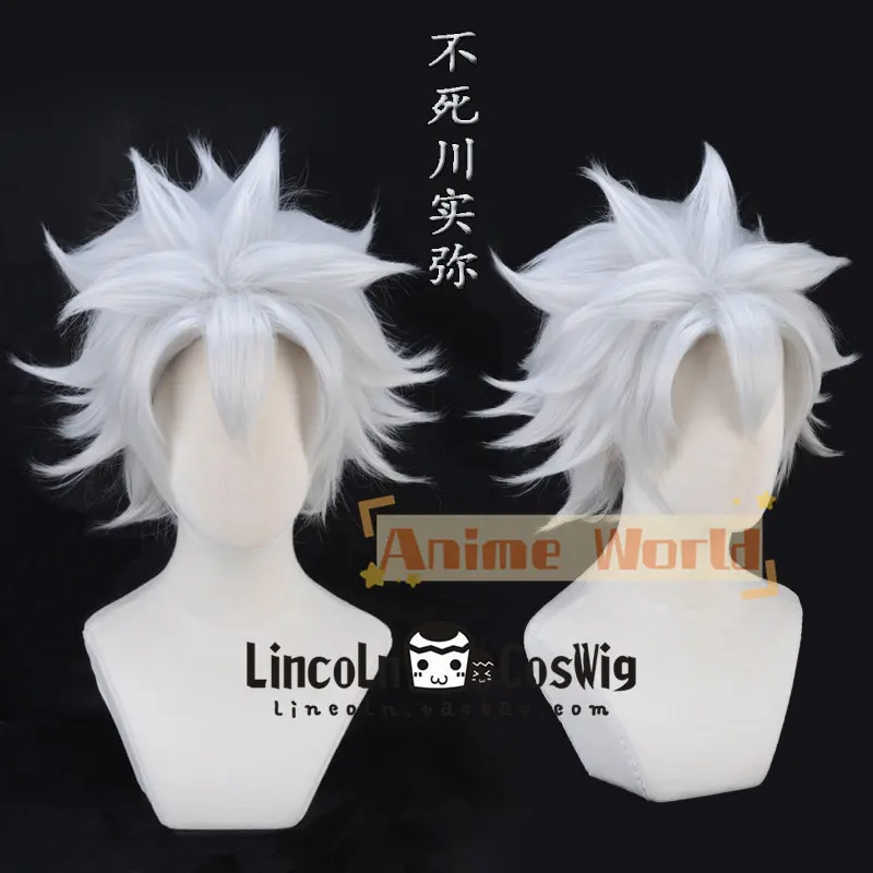 Anime Sanemi Shinazugawa Cosplay Wig Halloween Carnival Party Props Synthetic Hair Heat Resistant Fiber + Wig Cap
Anime Sanemi Shinazugawa Cosplay Wig Halloween Carnival Party Props Synthetic Hair Heat Resistant Fiber + Wig Cap
