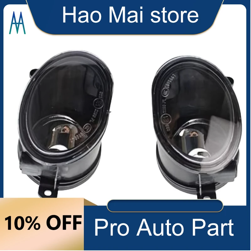 30764931 30764930 Car Front Bumper Fog Light Fog Lamp for Volvo S40 2008-2011
30764931 30764930 Car Front Bumper Fog Light Fog Lamp for Volvo S40 2008-2011