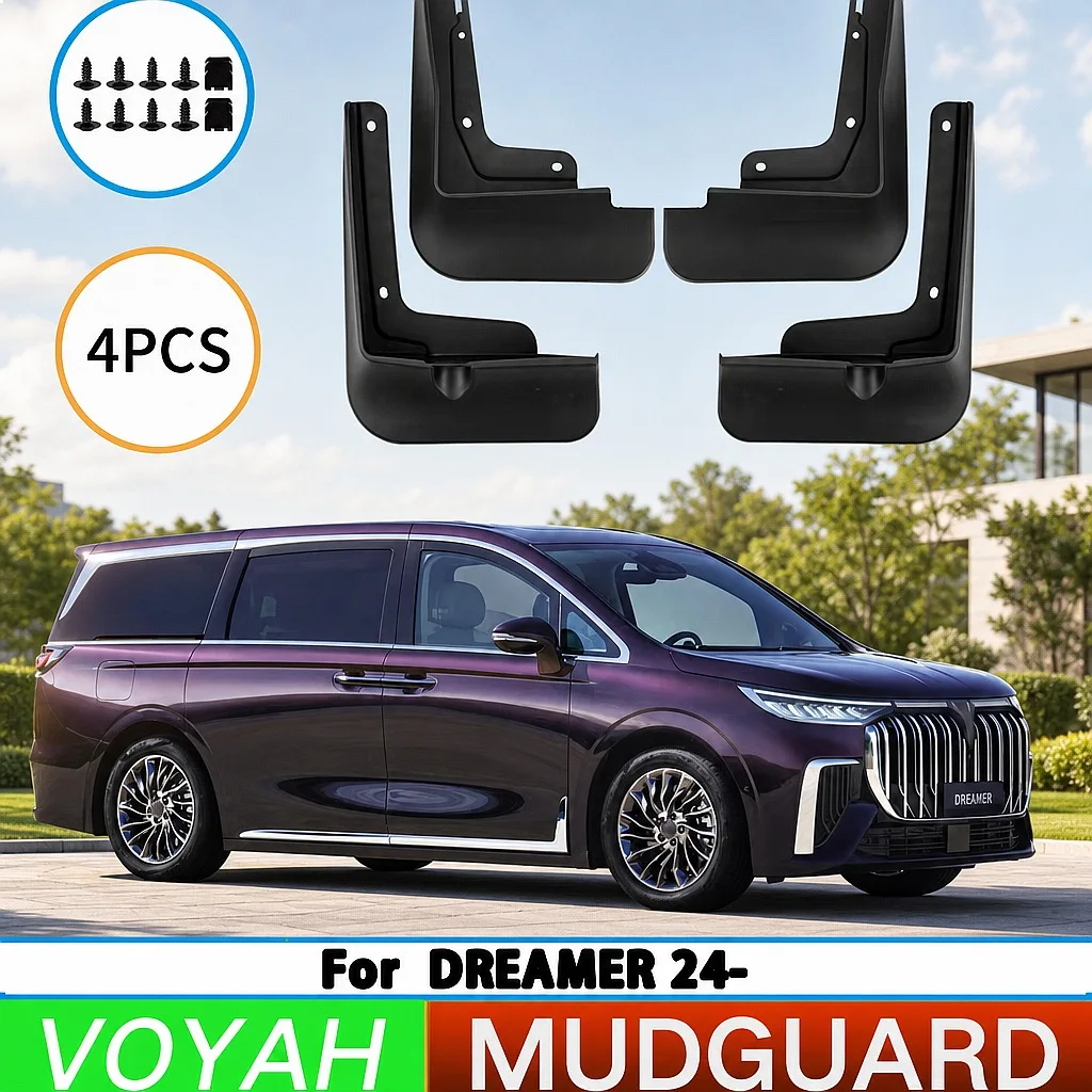 Suitable for Voyah Dreamer 2024 Mudguards Front Rear Wheel Splash Guards Car Accessories
Suitable for Voyah Dreamer 2024 Mudguards Front Rear Wheel Splash Guards Car Accessories