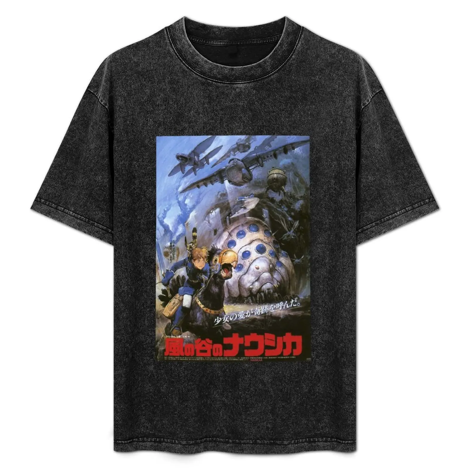 Vintage I Nausica Of The Valley Of The Wind Poster T-Shirt Urban Casual Loose Fit Tee
Vintage I Nausica Of The Valley Of The Wind Poster T-Shirt Urban Casual Loose Fit Tee
