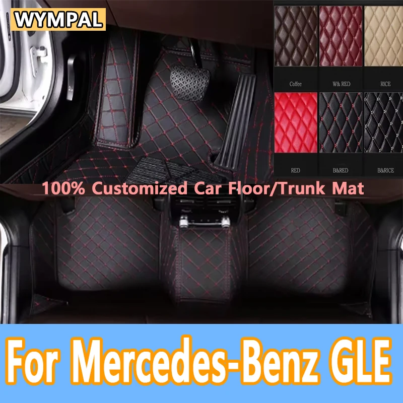 Роскошные кожаные автомобильные коврики для Mercedes-Benz GLE W167 2020 2021 2022 2023 2024 7-местные грязеотталкивающие автомобильные матовые ковры Автомобильные коврики
Роскошные кожаные автомобильные коврики для Mercedes-Benz GLE W167 2020 2021 2022 2023 2024 7-местные грязеотталкивающие автомобильные матовые ковры Автомобильные коврики