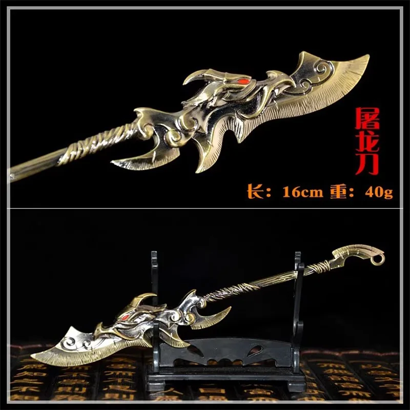 1/6 Miniature Cold Weapon Dragon Slaying Blade High Quality Model Accessories Fit 12'' Action Figures In Stock Collectible
1/6 Miniature Cold Weapon Dragon Slaying Blade High Quality Model Accessories Fit 12'' Action Figures In Stock Collectible