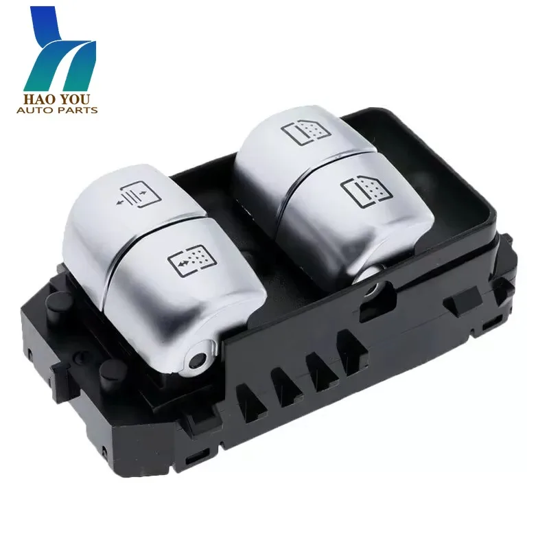 2229051505 Power Window Control Switch Regulator Button For Mercedes-Benz W222 S550e S600 S63
2229051505 Power Window Control Switch Regulator Button For Mercedes-Benz W222 S550e S600 S63