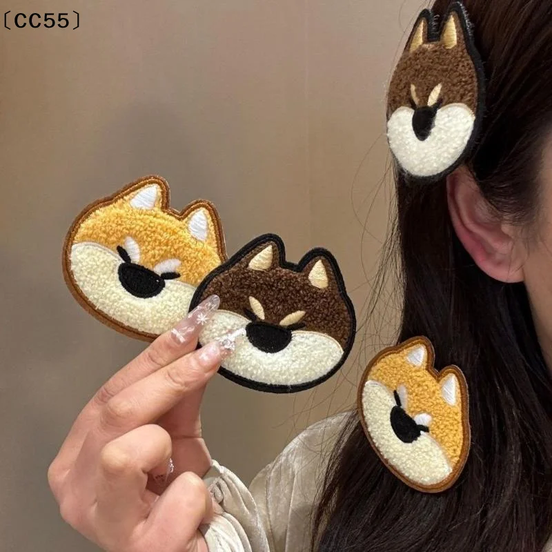 Cute Shiba Inu Chenille Hair Clip Cartoon Dog Plush Hair Barrette For Women Girls Daily Hair Accessory〔CC55〕
Cute Shiba Inu Chenille Hair Clip Cartoon Dog Plush Hair Barrette For Women Girls Daily Hair Accessory〔CC55〕