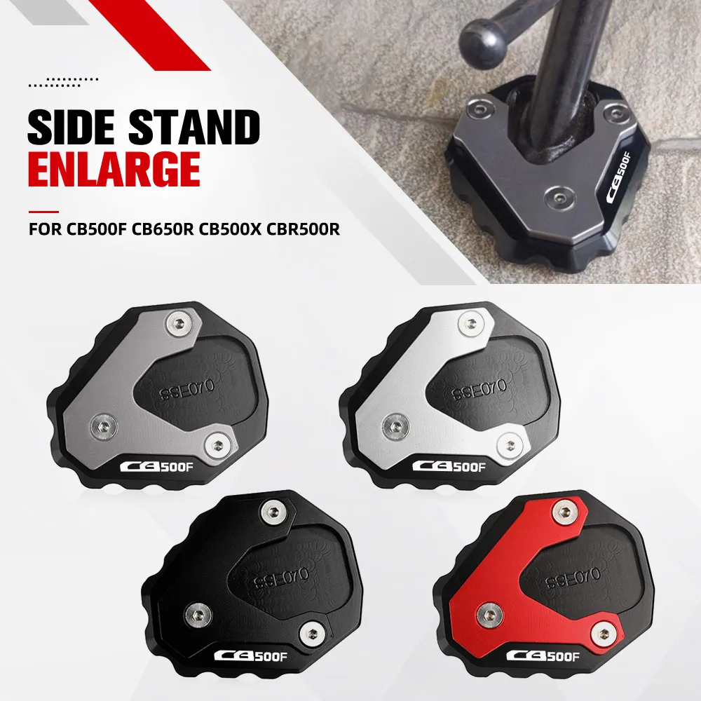 FOR HONDA CB500F CB650R CB500X CBR500R Motorcycle CNC Kickstand Foot Side Stand Extension Pad Support Plate Enlarge Stand
FOR HONDA CB500F CB650R CB500X CBR500R Motorcycle CNC Kickstand Foot Side Stand Extension Pad Support Plate Enlarge Stand