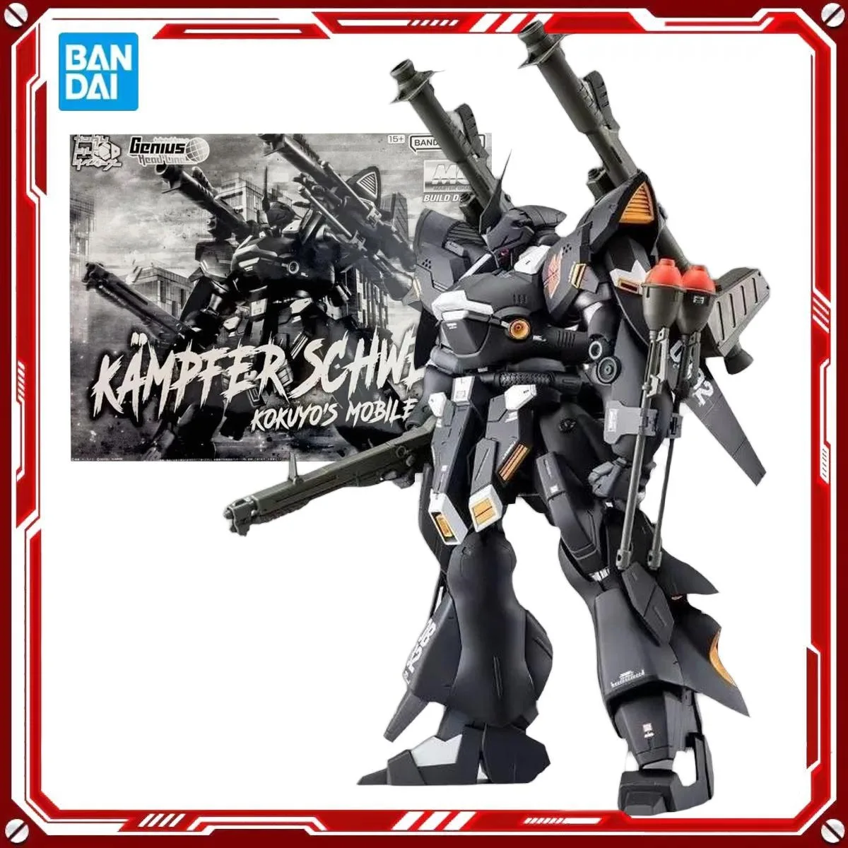 Genuine Bandai Original Figure Model Kits MG 1/100 Kampfer Schwer Kokuyo's Mobile Suit Anime Figures Action Model Toys Gifts
Genuine Bandai Original Figure Model Kits MG 1/100 Kampfer Schwer Kokuyo's Mobile Suit Anime Figures Action Model Toys Gifts
