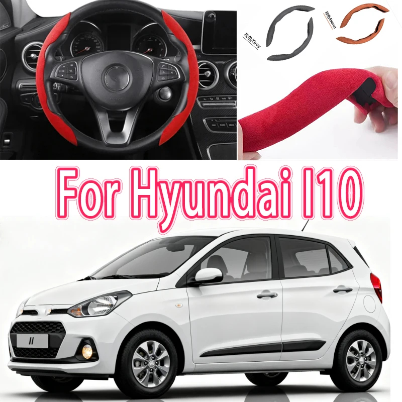 For Hyundai I10 Car Steering Wheel Cover 38CM Anti-Slip Suede Steering Wheel Cover Auto Decoration Accessory
For Hyundai I10 Car Steering Wheel Cover 38CM Anti-Slip Suede Steering Wheel Cover Auto Decoration Accessory