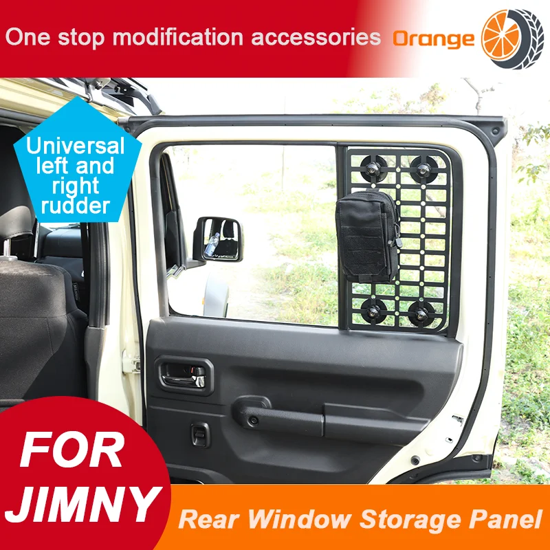 Стеллаж для хранения на заднее окно, 2 шт., для Suzuki Jimny Sierra 2023-2025, 5 дверей, внутренний грузовой органайзер, кронштейн для полки багажника
Стеллаж для хранения на заднее окно, 2 шт., для Suzuki Jimny Sierra 2023-2025, 5 дверей, внутренний грузовой органайзер, кронштейн для полки багажника