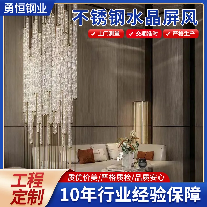 Customized. Art Fiberglass Screen Modern Simple Home Stainless Steel Entrance Living Room Square Hanging Piece Decorativ
Customized. Art Fiberglass Screen Modern Simple Home Stainless Steel Entrance Living Room Square Hanging Piece Decorativ