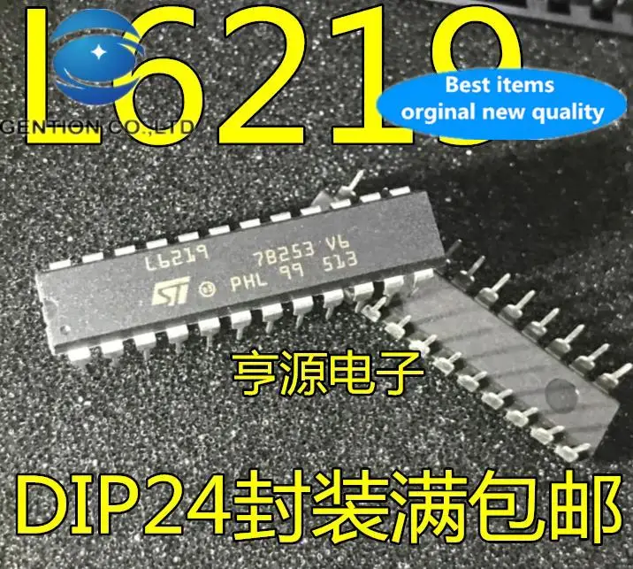 20 шт. 100% оригинальный новый чип драйвера шагового двигателя L6219 линейный DIP24 L6219
20 шт. 100% оригинальный новый чип драйвера шагового двигателя L6219 линейный DIP24 L6219