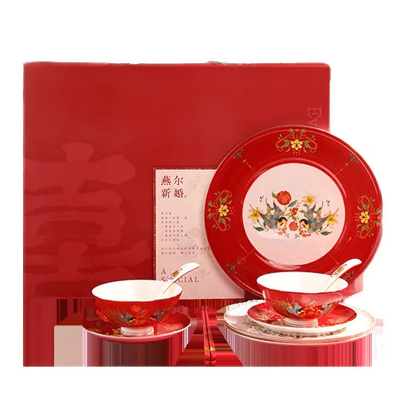 CX wedding ceramic dishes tableware wedding dowry wedding tea bowl
CX wedding ceramic dishes tableware wedding dowry wedding tea bowl