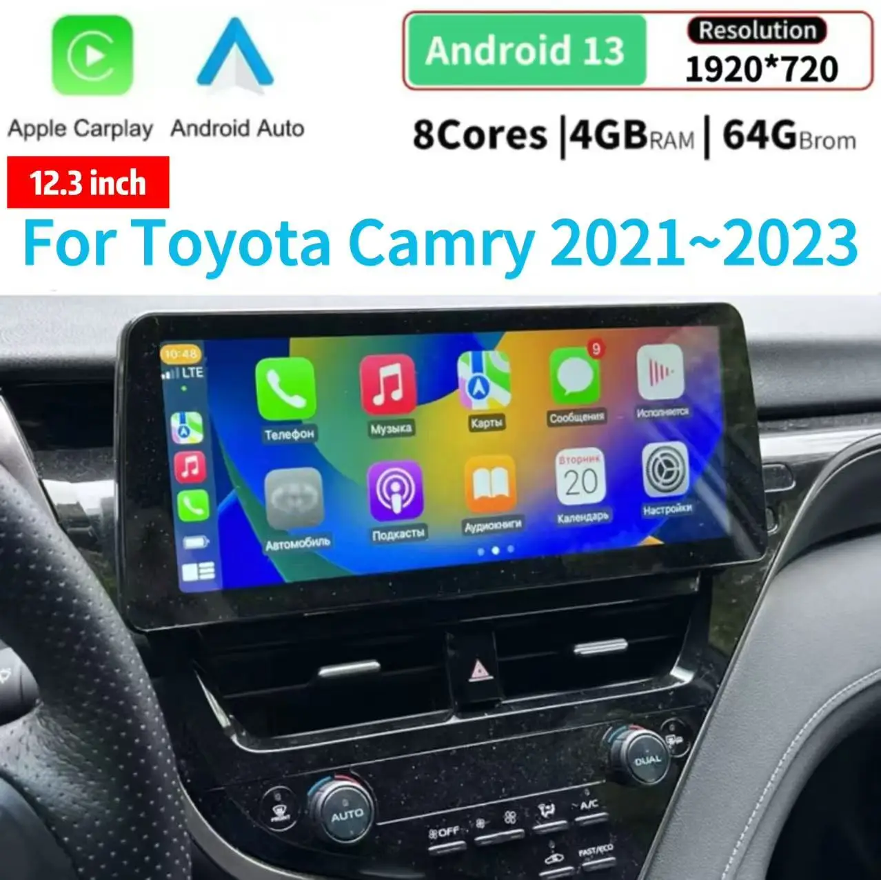 12.3" Android Navigation Car GPS Stereo Tesla Style For Toyota Camry 2021~2023
12.3" Android Navigation Car GPS Stereo Tesla Style For Toyota Camry 2021~2023