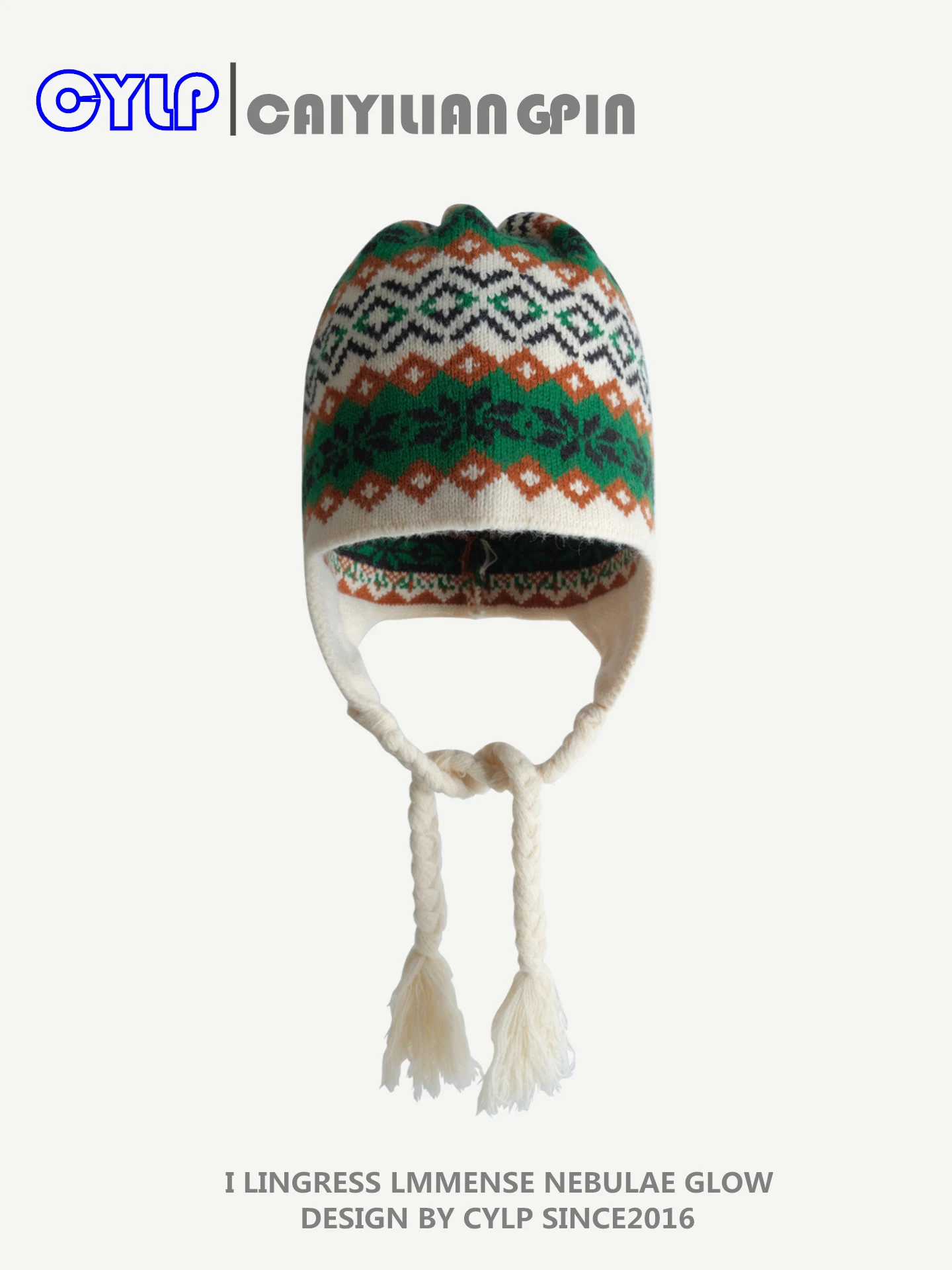 Knitted Wool Hat Face Slimming Versatile Casual Outdoor Warm Ear Protection Hat Lei Feng Hat for Women
Knitted Wool Hat Face Slimming Versatile Casual Outdoor Warm Ear Protection Hat Lei Feng Hat for Women