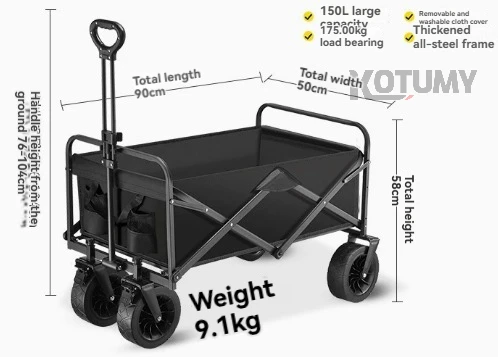 Foldable Outdoor Camping Cart Portable Wagon Trolley Large Capacity Mobile Stall Utility Cart Kids Lie Down Beach Garden Camping
Foldable Outdoor Camping Cart Portable Wagon Trolley Large Capacity Mobile Stall Utility Cart Kids Lie Down Beach Garden Camping
