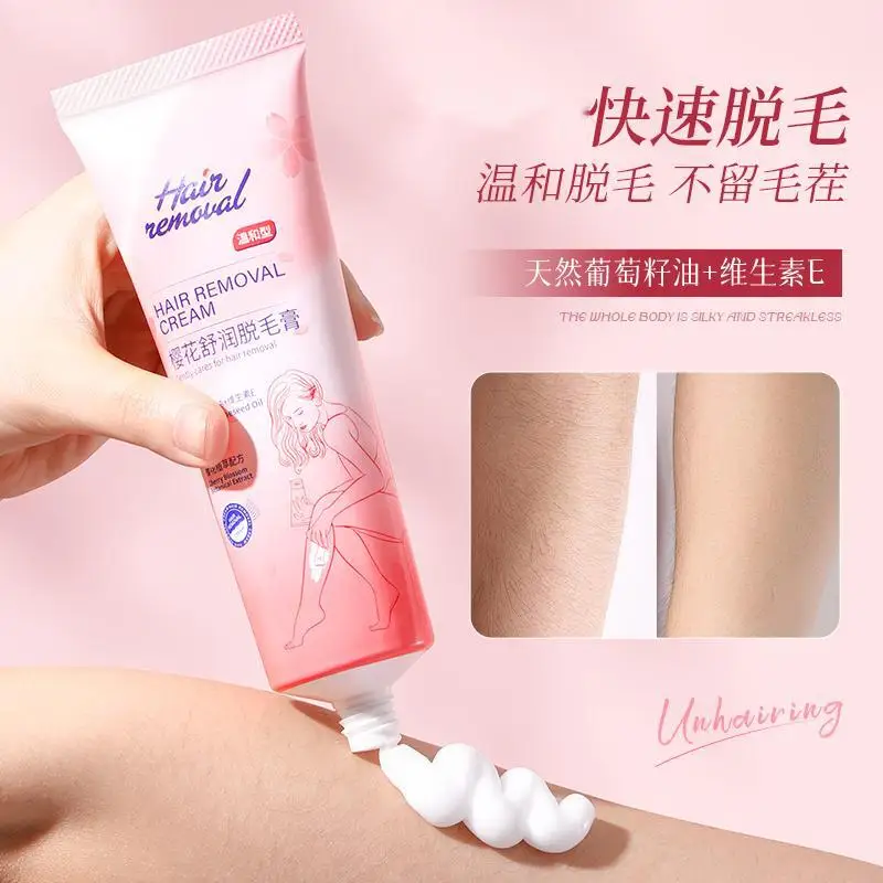 Male and female suitable for intimate area hair removal cream, painless and fast hair removal, removal of armpit and leg hair
Male and female suitable for intimate area hair removal cream, painless and fast hair removal, removal of armpit and leg hair
