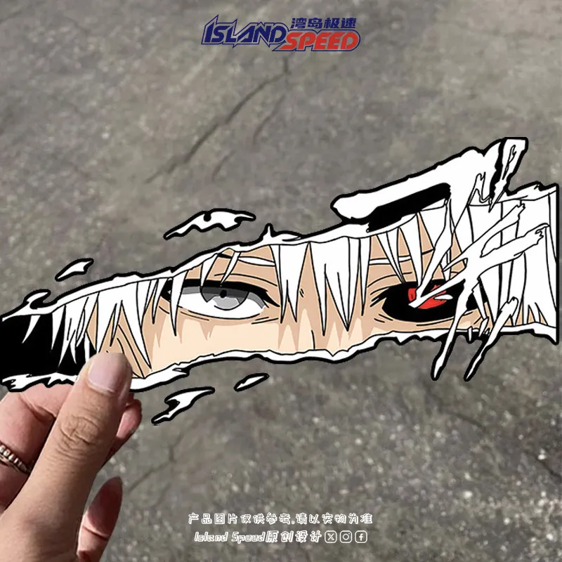 Anime Tokyo Ghoul 2 Dimensional Eye Kill Car Sticker Body Rear Glass Decorative Sticker
Anime Tokyo Ghoul 2 Dimensional Eye Kill Car Sticker Body Rear Glass Decorative Sticker