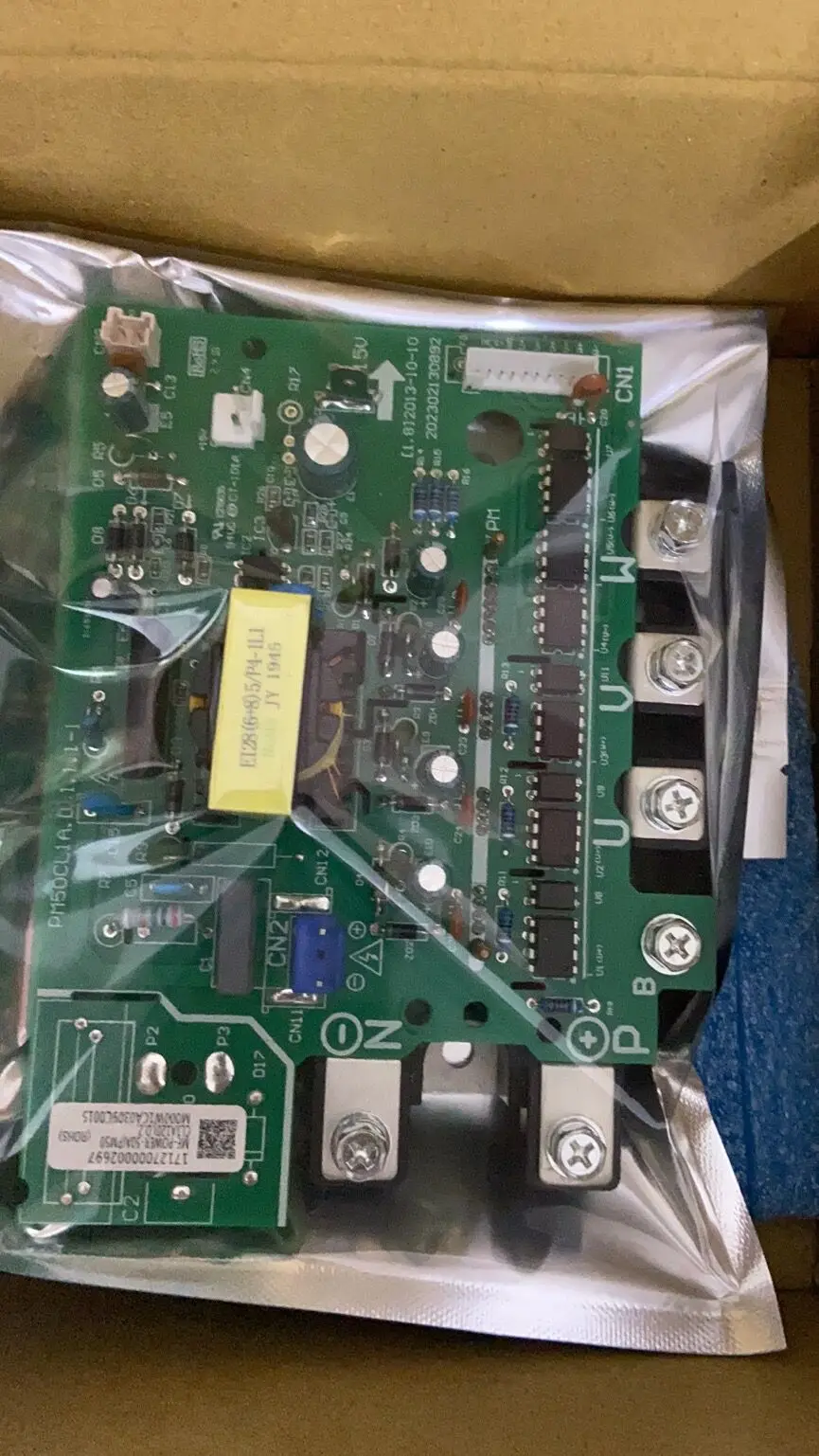 Central Air Conditioning Frequency Conversion Module ME-POWER-50A PM50CL1A.D.1.1.1-1
Central Air Conditioning Frequency Conversion Module ME-POWER-50A PM50CL1A.D.1.1.1-1