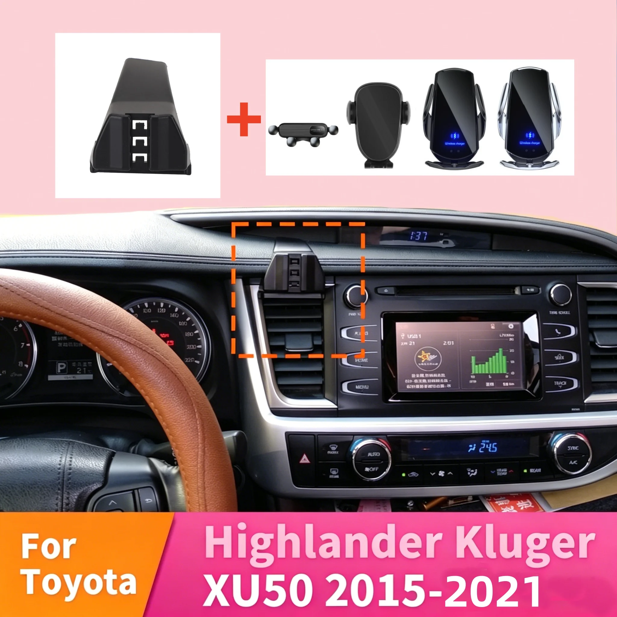 Specially designed for Toyota Highlander Kluger XU50 2015-2021this snap-on base is widely compatible with most car phone holders
Specially designed for Toyota Highlander Kluger XU50 2015-2021this snap-on base is widely compatible with most car phone holders