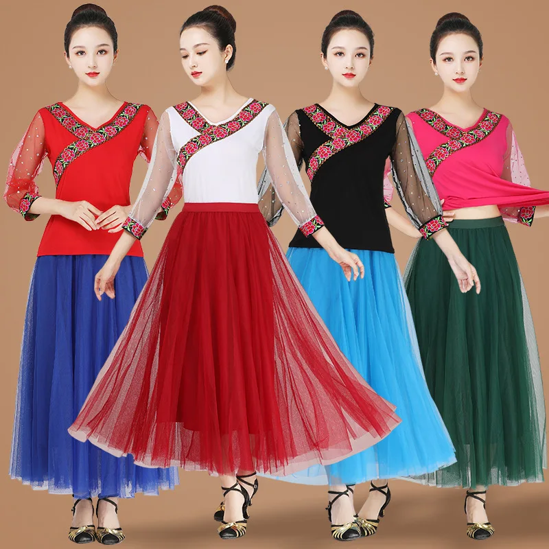 Modal Chinese Traditional Classic Latin Dance Dress for Women Costume Practice Clothes Aesthetics Hanfu Modern Fantasia Feminina
Modal Chinese Traditional Classic Latin Dance Dress for Women Costume Practice Clothes Aesthetics Hanfu Modern Fantasia Feminina