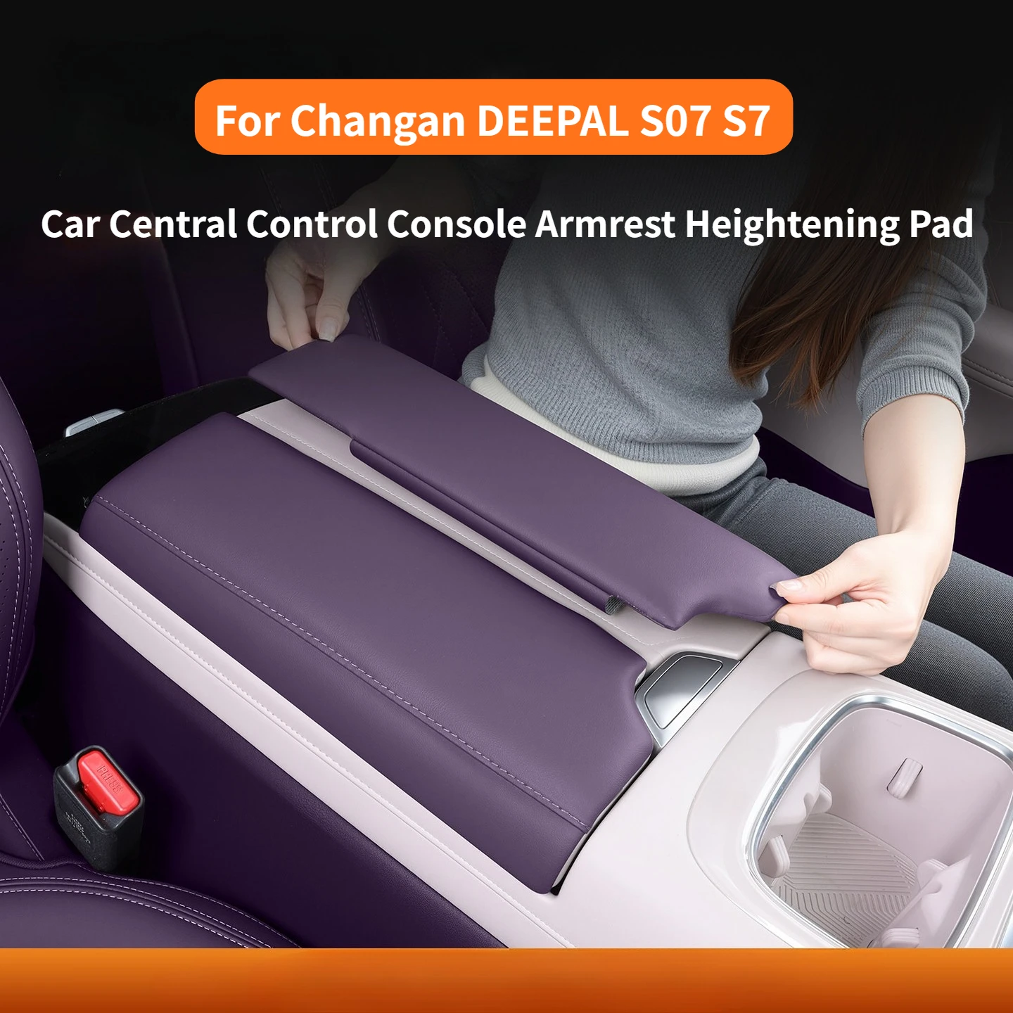For Changan DEEPAL S07 S7 Car Central Control Console Armrest Heightening Pad Scratch Protection Cover Auto Interior Accessories
For Changan DEEPAL S07 S7 Car Central Control Console Armrest Heightening Pad Scratch Protection Cover Auto Interior Accessories