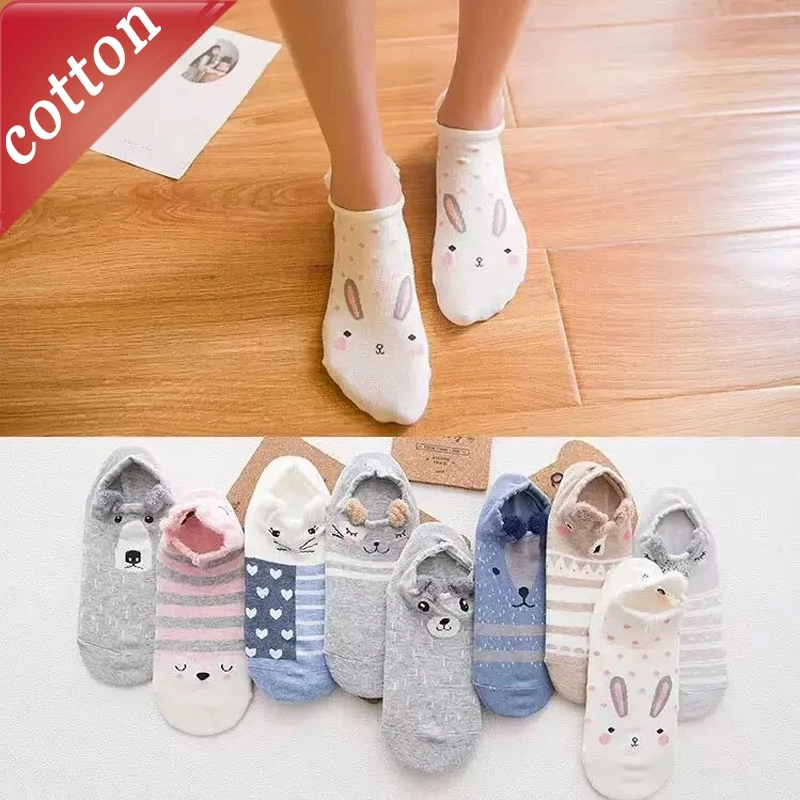 5 Pairs Women's Socks Set Japanese Cute 3D Ear Funny Kawaii Ankle Socks Comfortable High-quality Cotton Socks For Girl Wholesale
5 Pairs Women's Socks Set Japanese Cute 3D Ear Funny Kawaii Ankle Socks Comfortable High-quality Cotton Socks For Girl Wholesale