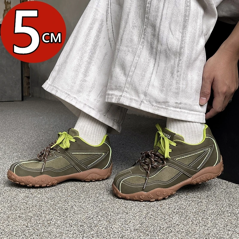 Повседневная спортивная обувь унисекс из натуральной кожи, увеличивающие рост стельки 5 см, удобные кроссовки-лифты для мужчин и женщин
Повседневная спортивная обувь унисекс из натуральной кожи, увеличивающие рост стельки 5 см, удобные кроссовки-лифты для мужчин и женщин