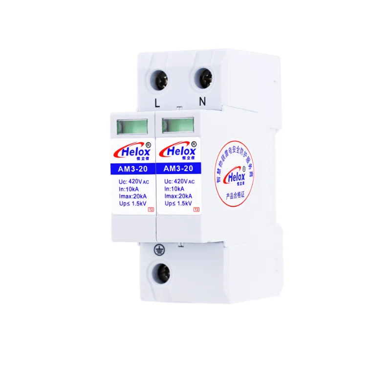 Уровень 3 мощность грозозащита 20KA 220 В мощность молниезащита от перенапряжения Uc420V AM3-20
Уровень 3 мощность грозозащита 20KA 220 В мощность молниезащита от перенапряжения Uc420V AM3-20