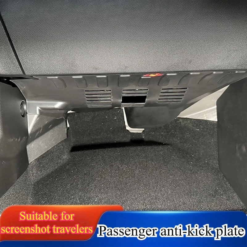 For Jetour Shanhai T2 Traveller Passenger Kick Guard Panel with Storage Organizer Anti-Scratch Protector Interior Upgrade Custom
For Jetour Shanhai T2 Traveller Passenger Kick Guard Panel with Storage Organizer Anti-Scratch Protector Interior Upgrade Custom