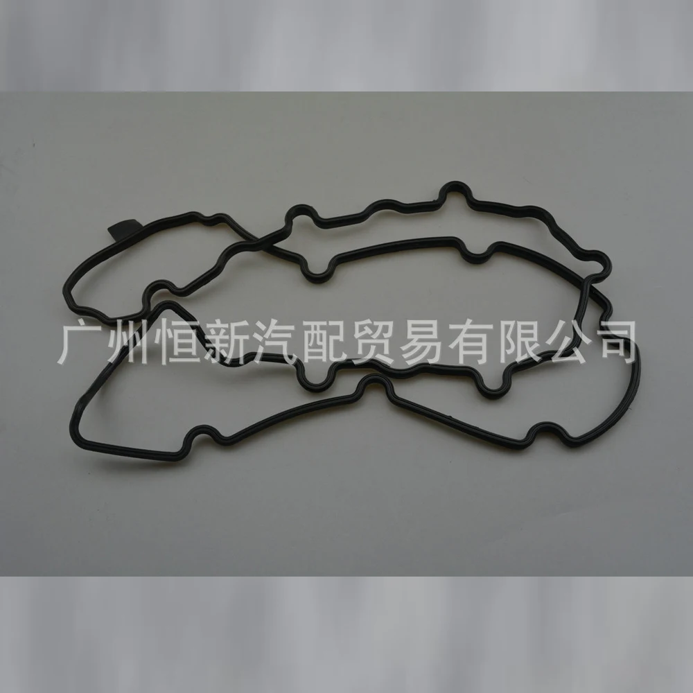 OEM 11213-17010 прокладка крышки клапана для Toyota Landcruiserr 1HZ 1HDT 4.2L 70 80 Series
OEM 11213-17010 прокладка крышки клапана для Toyota Landcruiserr 1HZ 1HDT 4.2L 70 80 Series