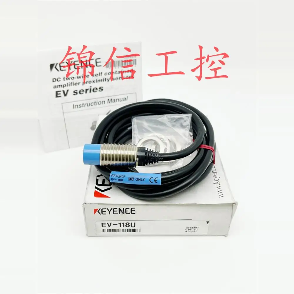 Новый оригинальный независимый датчик приближения KEYENCE/KEYENCE EV-118U на складе
Новый оригинальный независимый датчик приближения KEYENCE/KEYENCE EV-118U на складе