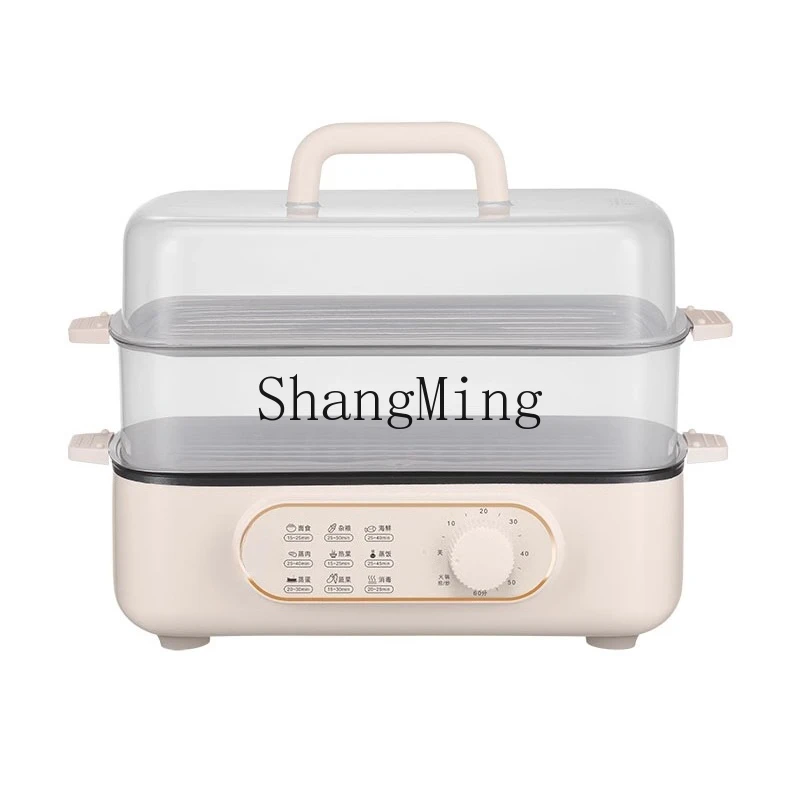 ZYY household anti-dry burning non-stick liner steamer soup pot hot pot multi-functional cooking pot
ZYY household anti-dry burning non-stick liner steamer soup pot hot pot multi-functional cooking pot