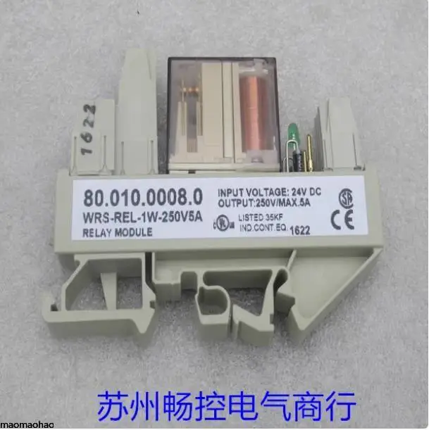 2025 New German Wieland Relay 80.010.008.0 Spot WRS-REL-1W-250V5A
2025 New German Wieland Relay 80.010.008.0 Spot WRS-REL-1W-250V5A