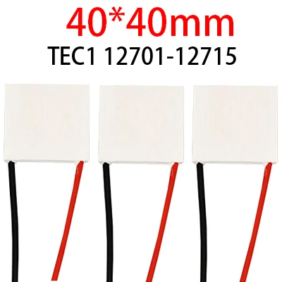 40*40 мм 12 в Φ/12703/12705/12710/12712-12715 теплоотвод Пельтье, Термоэлектрический охладитель, полупроводниковый модуль охлаждения пластины
40*40 мм 12 в Φ/12703/12705/12710/12712-12715 теплоотвод Пельтье, Термоэлектрический охладитель, полупроводниковый модуль охлаждения пластины