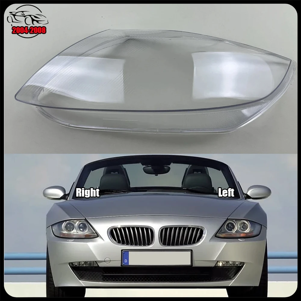Для BMW Z4 E89 E85 Coupe M 2004-2008 корпус фары объектив крышка фары прозрачный абажур фары из плексигласа
Для BMW Z4 E89 E85 Coupe M 2004-2008 корпус фары объектив крышка фары прозрачный абажур фары из плексигласа
