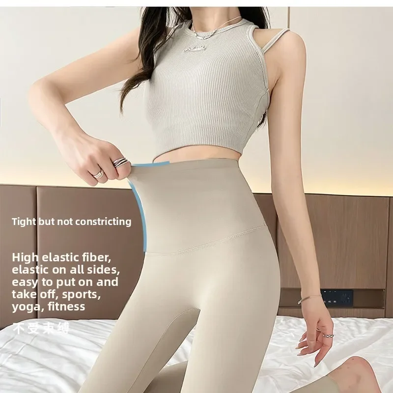 Oxygen Ultra Thin Leggings for Women UPF50+ Sun Protection Seamless Breathable High Waist Yoga Pants Butt Lifting Workout Tights
Oxygen Ultra Thin Leggings for Women UPF50+ Sun Protection Seamless Breathable High Waist Yoga Pants Butt Lifting Workout Tights