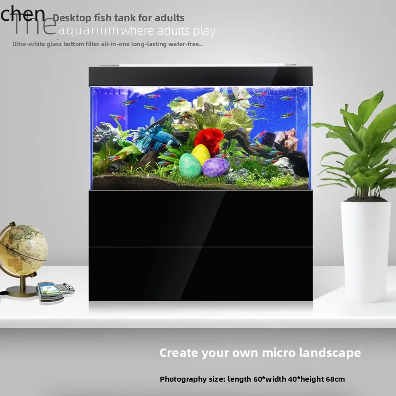 CP desktop fish tank aquarium bottom filter ultra-white glass ecological integration medium and small
CP desktop fish tank aquarium bottom filter ultra-white glass ecological integration medium and small