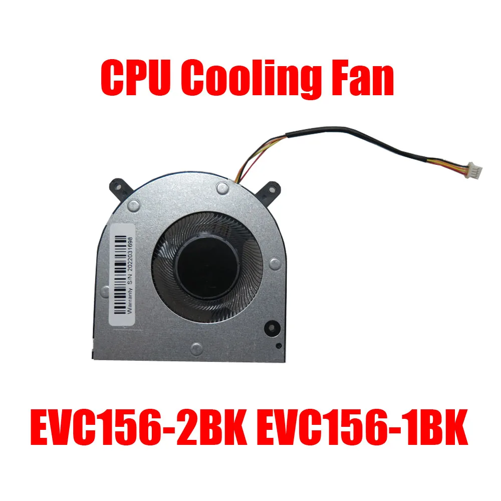 Кулер для охлаждения процессора ноутбука для EVOO EVC156-2 EVC156-1 EVC156-2BK DC5V 0.25A Новинка
Кулер для охлаждения процессора ноутбука для EVOO EVC156-2 EVC156-1 EVC156-2BK DC5V 0.25A Новинка
