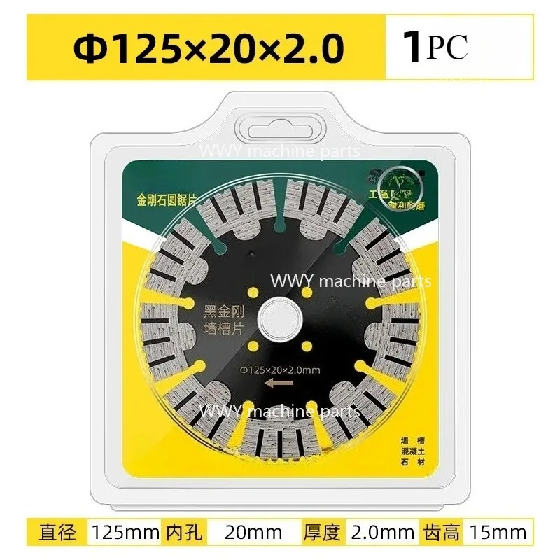 Suitable for Dry Saw BladeCuttingDisc ForConcrete Masonry,V-shaped Tooth Ripple,1 Piece with A Diameter of 125mm for Dry Cutting
Suitable for Dry Saw BladeCuttingDisc ForConcrete Masonry,V-shaped Tooth Ripple,1 Piece with A Diameter of 125mm for Dry Cutting