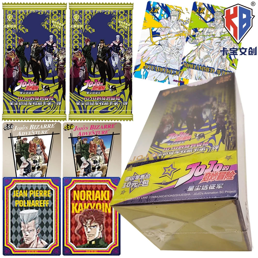 KABAO натуральная коллекционная карта JoJo Bizarre Adventure японского аниме классическая карта сюжет для фанатов драгоценный подарок-сюрприз изысканные игрушки
KABAO натуральная коллекционная карта JoJo Bizarre Adventure японского аниме классическая карта сюжет для фанатов драгоценный подарок-сюрприз изысканные игрушки