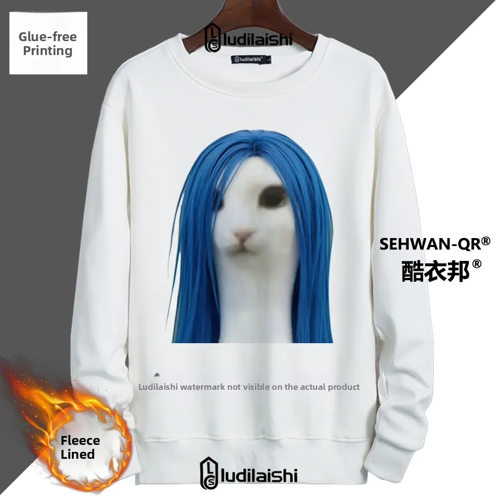 Thiened Fce Autumn Winter Abstract Hair Sle Emoticon Hoodie ex Jaet Stand Fit ort Sve round Ne Print
Thiened Fce Autumn Winter Abstract Hair Sle Emoticon Hoodie ex Jaet Stand Fit ort Sve round Ne Print