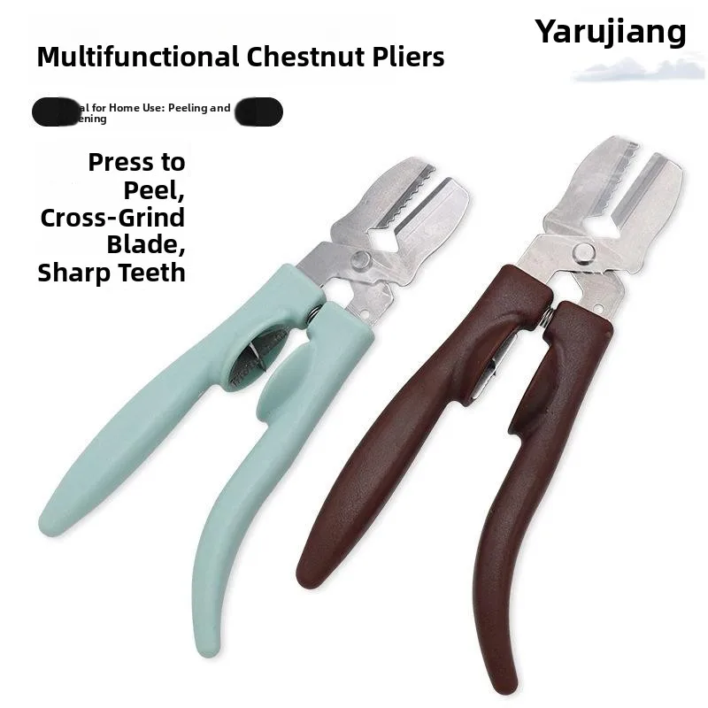 Stainless Steel Nutcracker Remover Tool Cross Open One Row Chestnut Peeler Kitchen Cooking Utensils Nut Opener
Stainless Steel Nutcracker Remover Tool Cross Open One Row Chestnut Peeler Kitchen Cooking Utensils Nut Opener
