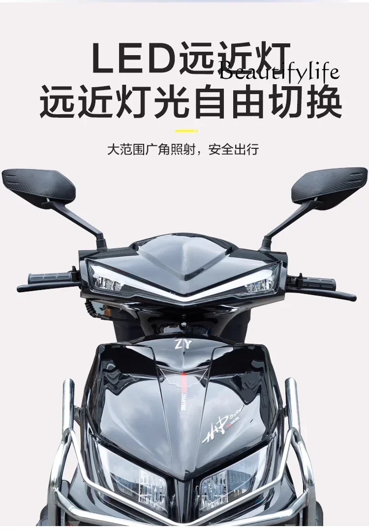07New Fuel Three Wheeled Motorcycle Men and Women Middle-Aged and Elderly Long-Distance Small Scooter Can Be Branded
07New Fuel Three Wheeled Motorcycle Men and Women Middle-Aged and Elderly Long-Distance Small Scooter Can Be Branded
