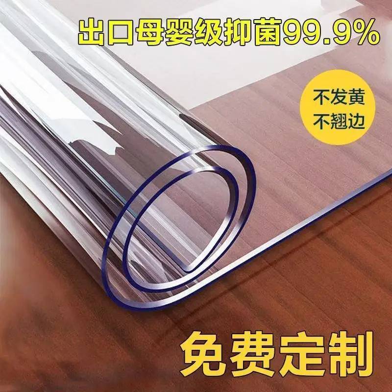 Soft Glass Tablecloth Transparent PVC Table Cloth Waterproof Oil Proof Kitchen Dining Rectangular Table Cover Clear
Soft Glass Tablecloth Transparent PVC Table Cloth Waterproof Oil Proof Kitchen Dining Rectangular Table Cover Clear