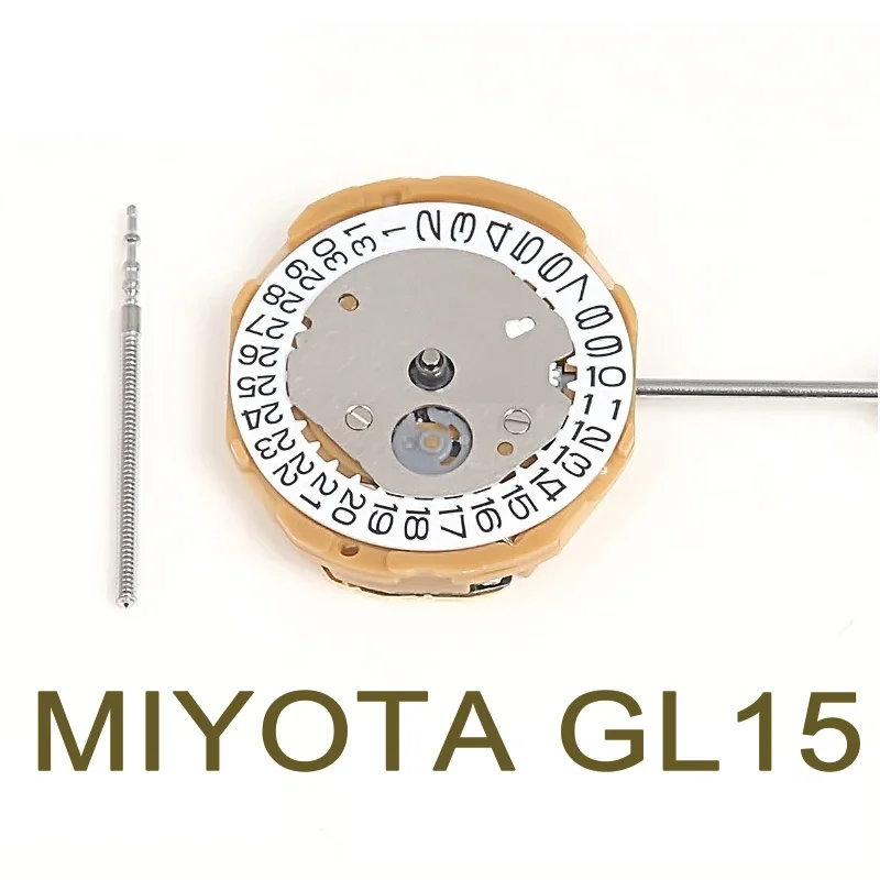 Часы MIYOTA GL15 с датой на механизме 3/6, кварцевый механизм с двумя ручками, аксессуары для часов
Часы MIYOTA GL15 с датой на механизме 3/6, кварцевый механизм с двумя ручками, аксессуары для часов