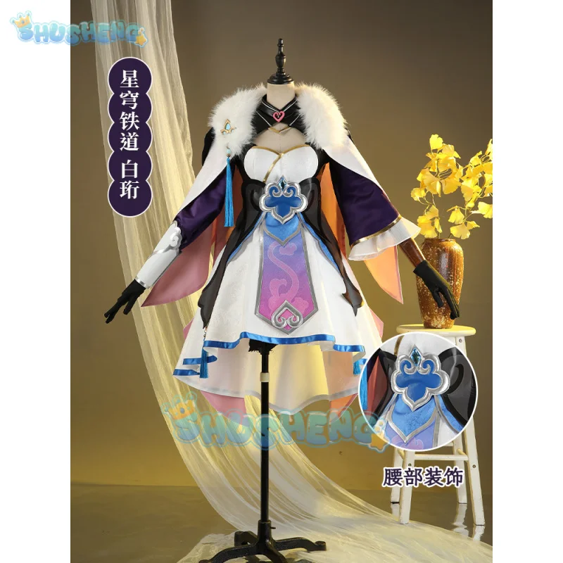 Honkai: Star rail baiheng game suit gorgeous dress uniform cosplay costume Halloween party role play outfit Women
Honkai: Star rail baiheng game suit gorgeous dress uniform cosplay costume Halloween party role play outfit Women