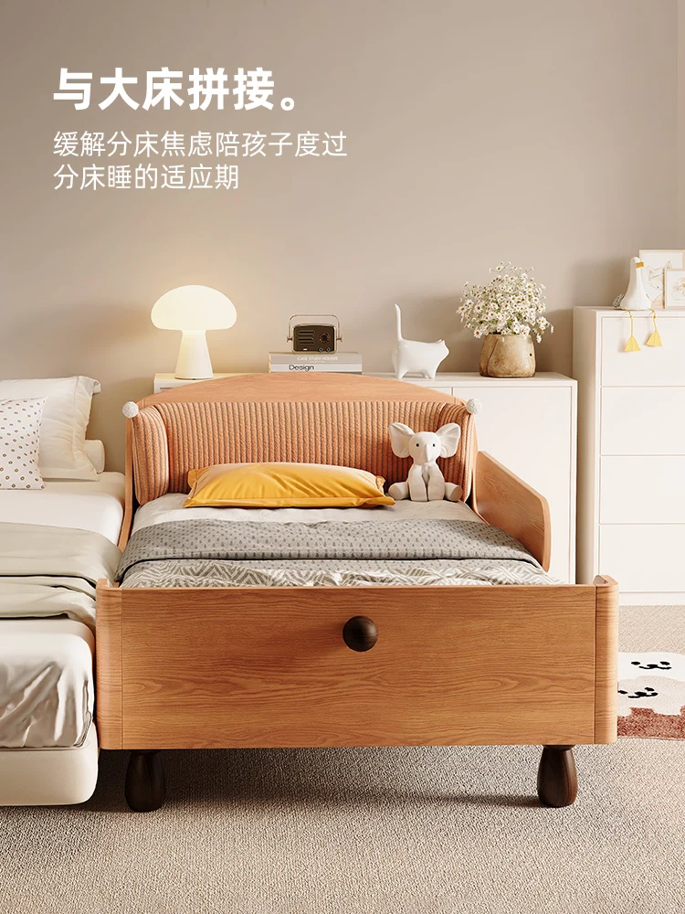 Kojima children's bed separate bed artifact boy solid wood splicing bed
Kojima children's bed separate bed artifact boy solid wood splicing bed