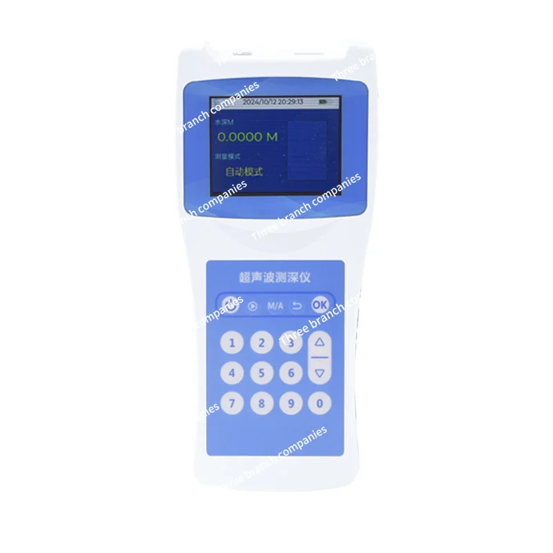 Ultrasonic portable handheld digital ship lake river current shallow water level emergency measuring instrument
Ultrasonic portable handheld digital ship lake river current shallow water level emergency measuring instrument
