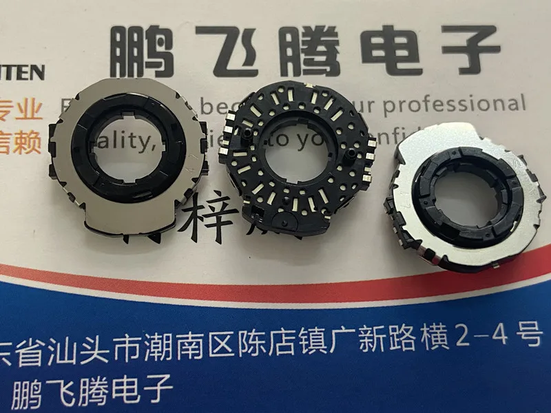 1PCS Japan car audio hollow shaft encoder SRGP300100 encoding rotary switch SMD type
1PCS Japan car audio hollow shaft encoder SRGP300100 encoding rotary switch SMD type